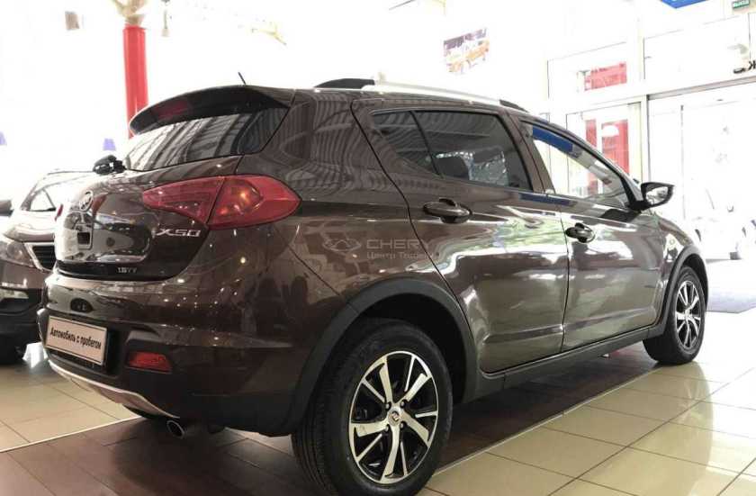 Lifan X50