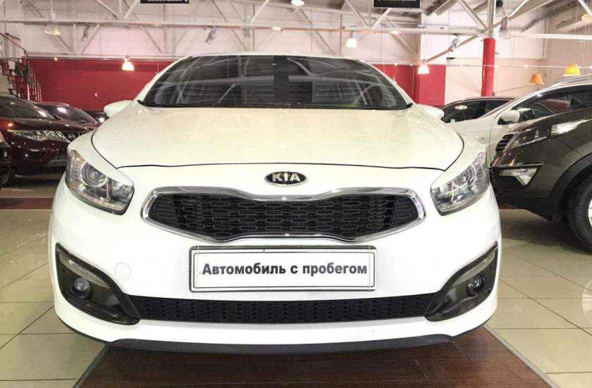 Kia Ceed