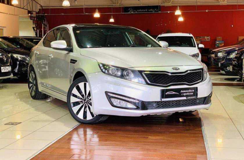 Kia Optima