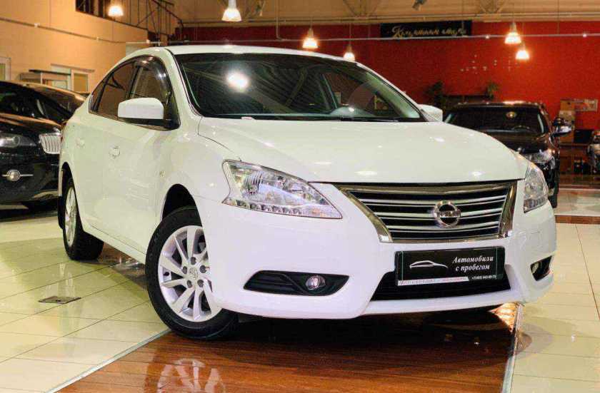 Nissan Sentra