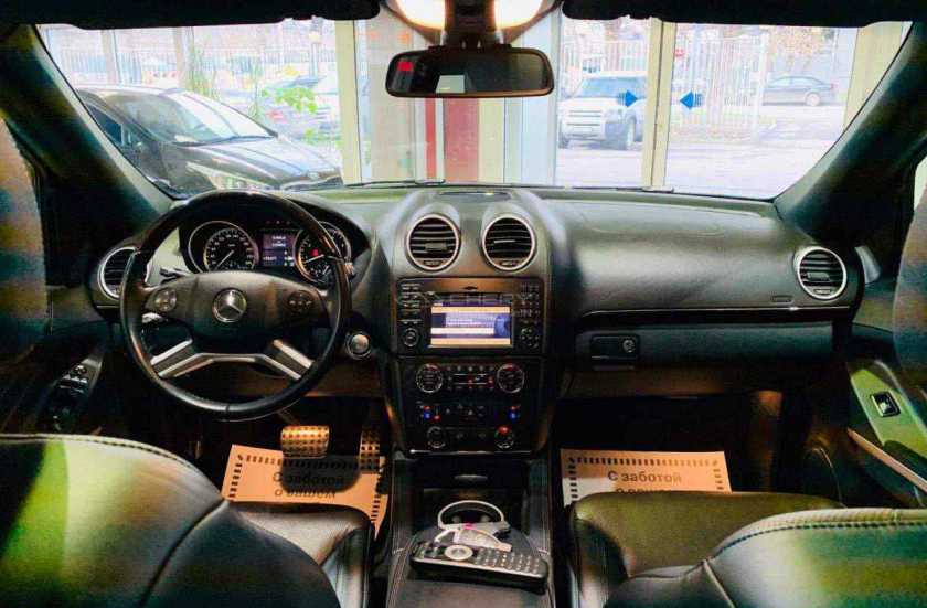 Mercedes-Benz GL-Класс