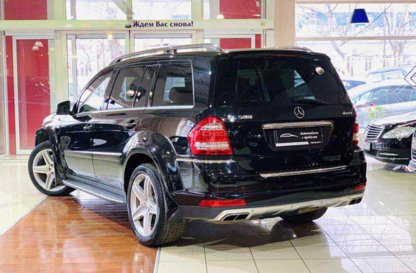 Mercedes-Benz GL-Класс