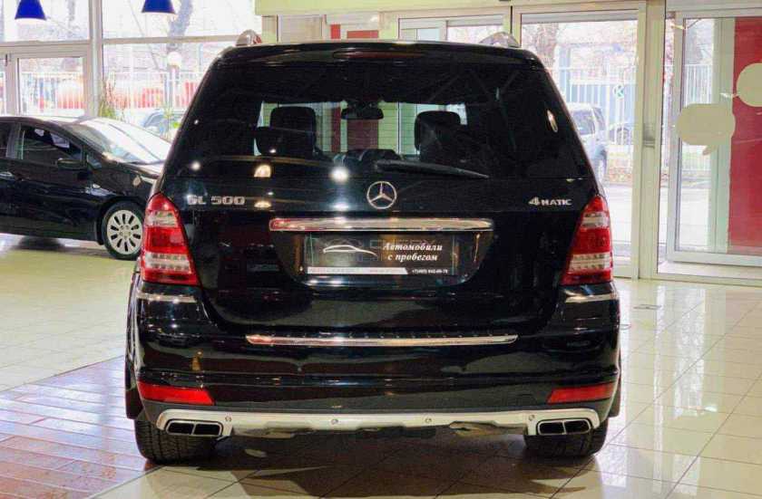 Mercedes-Benz GL-Класс