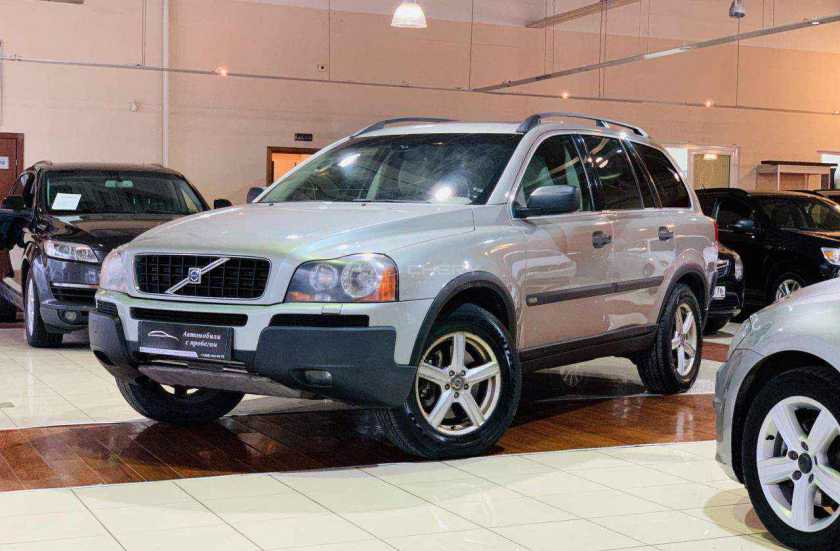 Volvo XC90