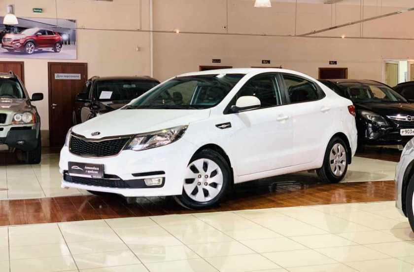 Kia Rio