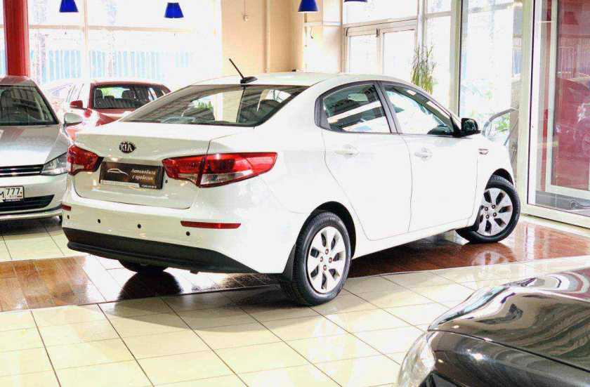 Kia Rio