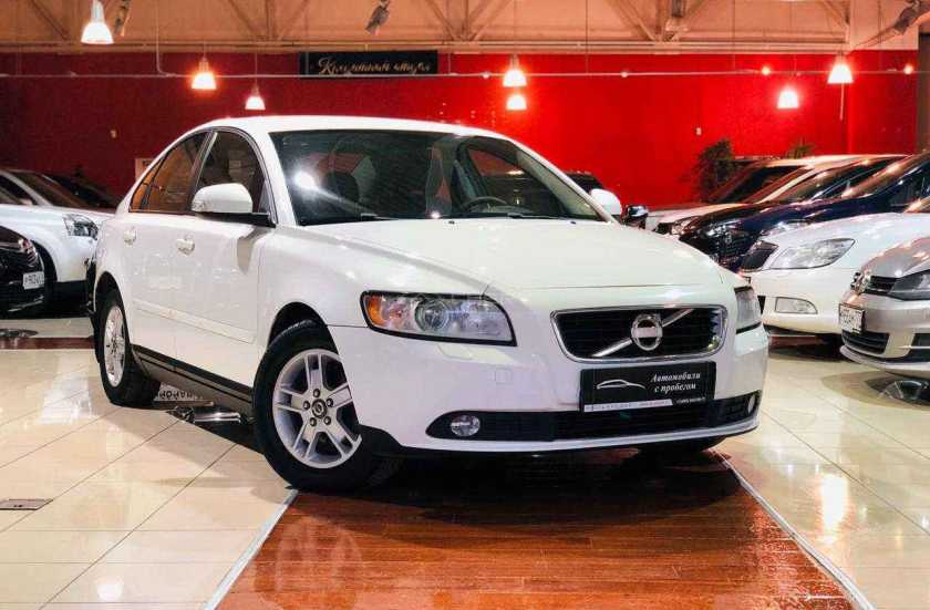 Volvo S40