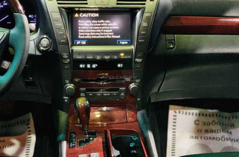 Lexus LS 2008 г.в.