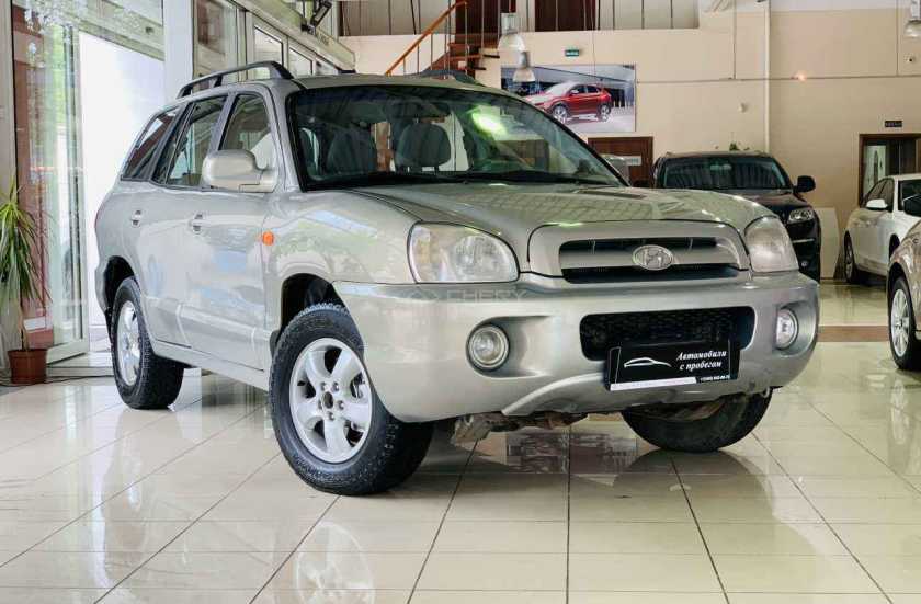 Hyundai Santa Fe