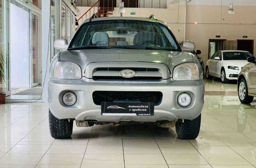 Hyundai Santa Fe