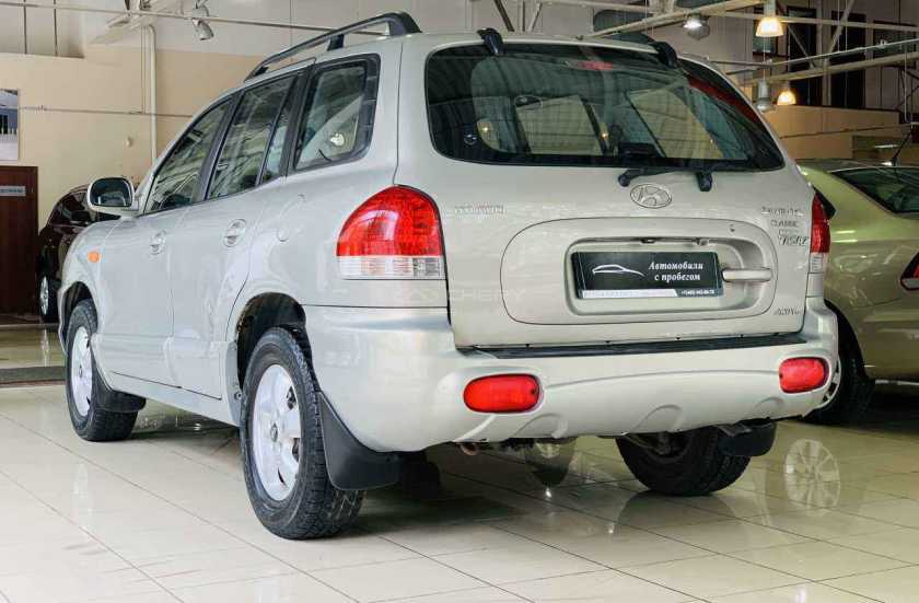 Hyundai Santa Fe