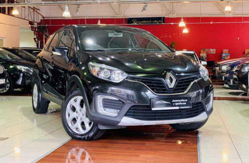 Renault Kaptur