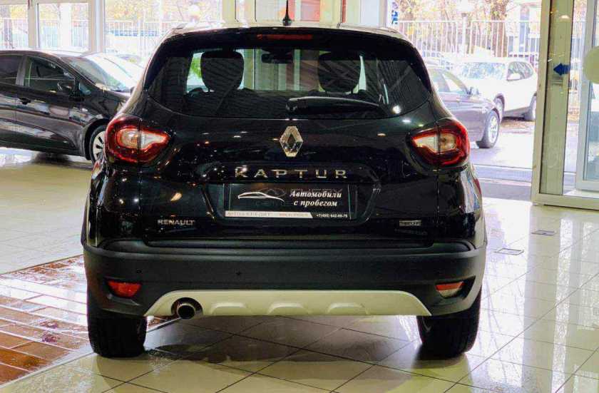Renault Kaptur