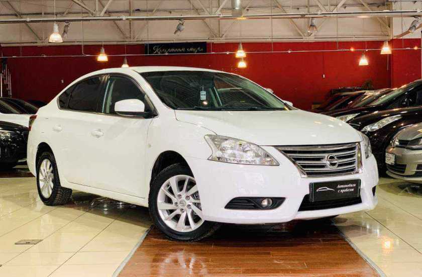 Nissan Sentra