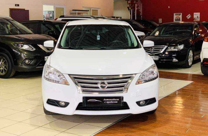 Nissan Sentra