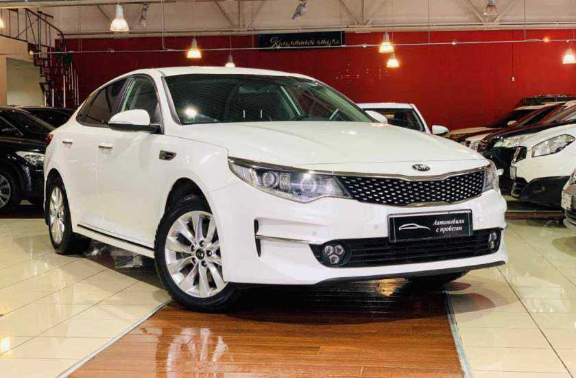 Kia Optima