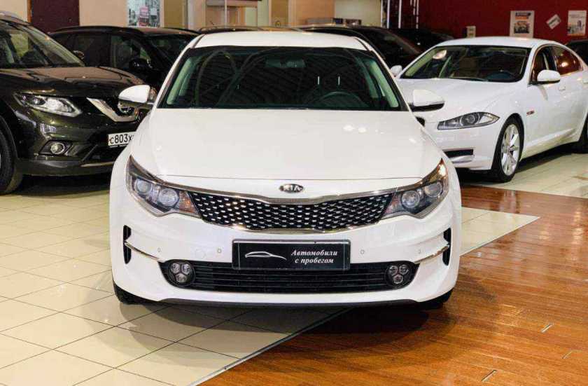 Kia Optima