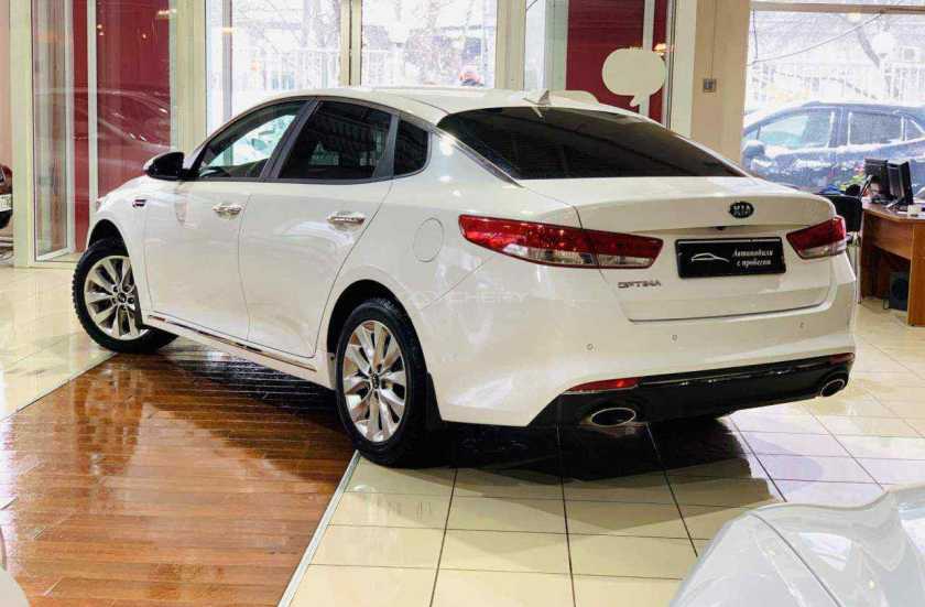 Kia Optima