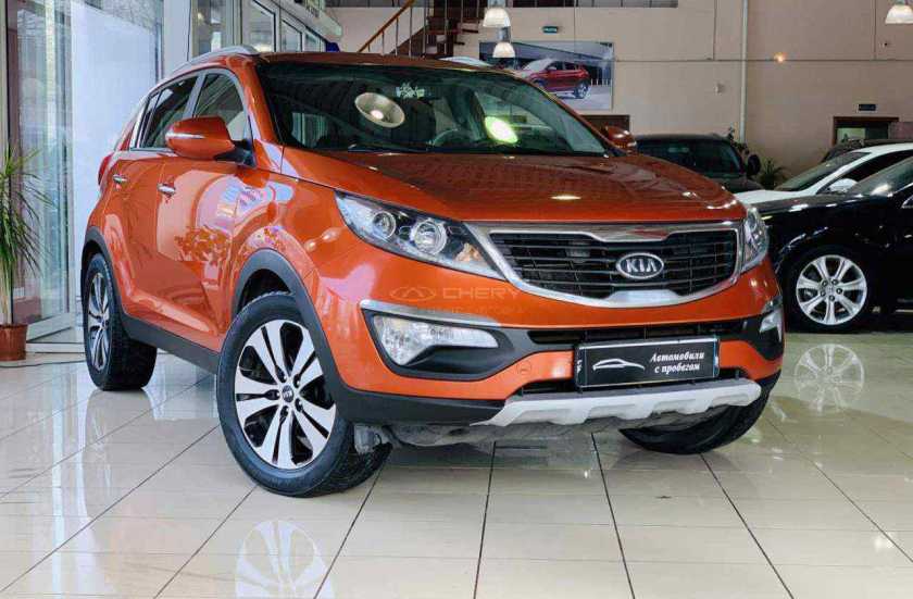 Kia Sportage