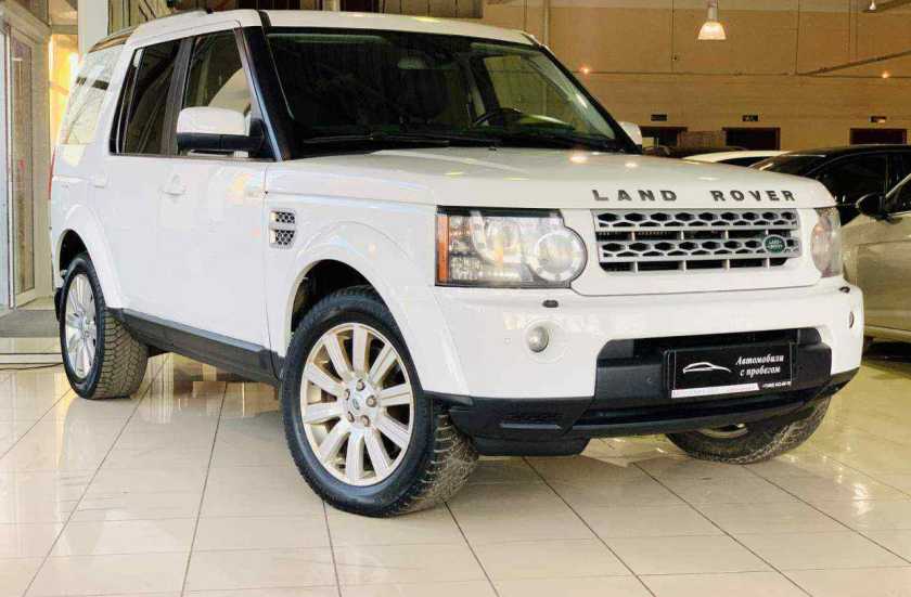 Land Rover Discovery