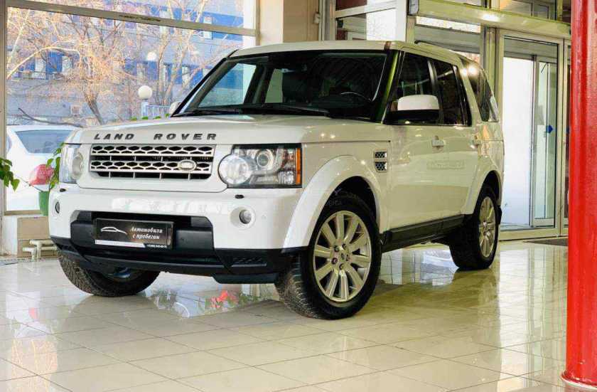 Land Rover Discovery