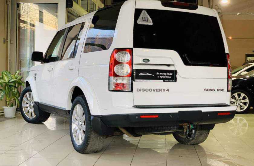 Land Rover Discovery