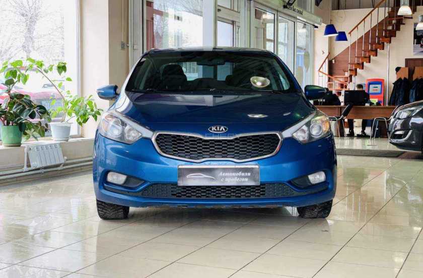 Kia Cerato