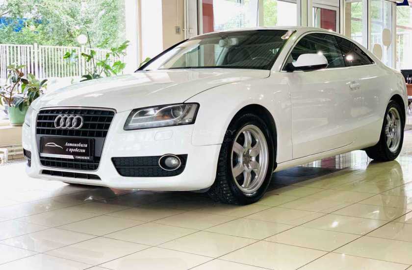 Audi A5