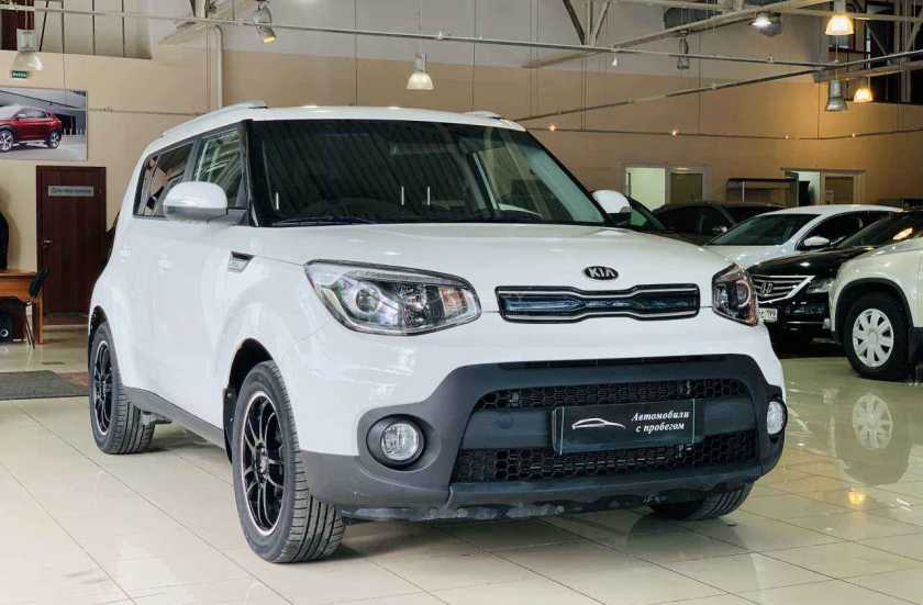 Kia Soul