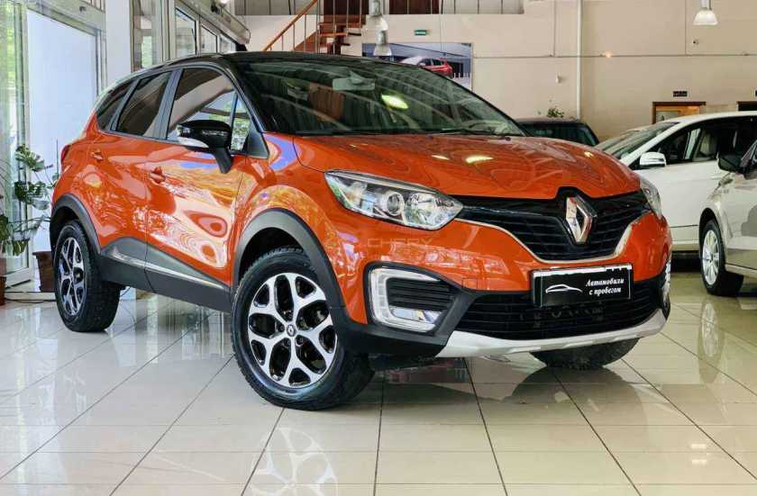 Renault Kaptur