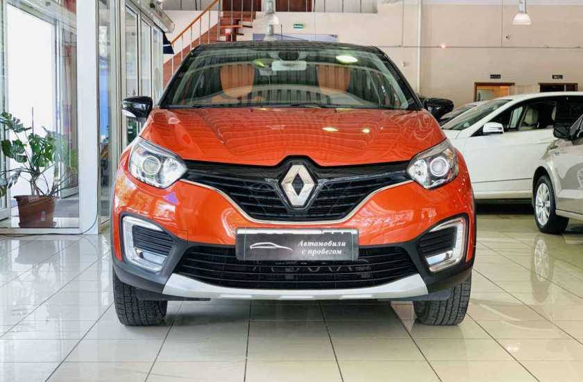 Renault Kaptur