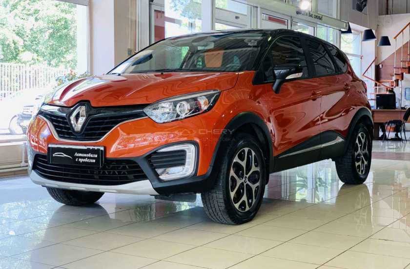 Renault Kaptur