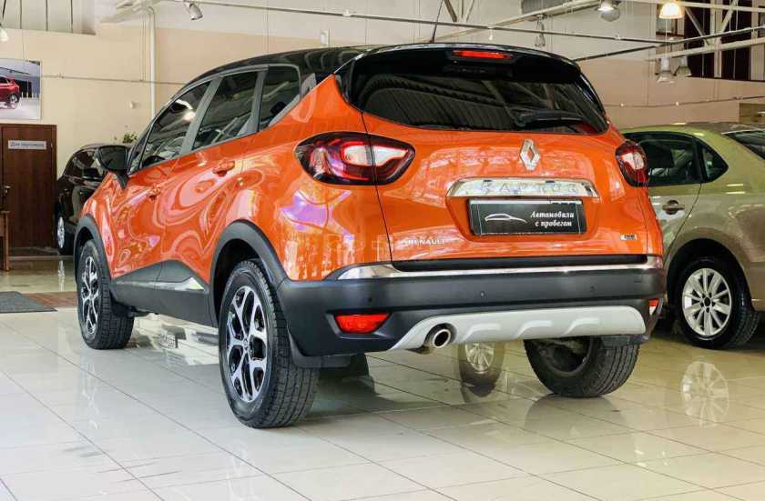 Renault Kaptur