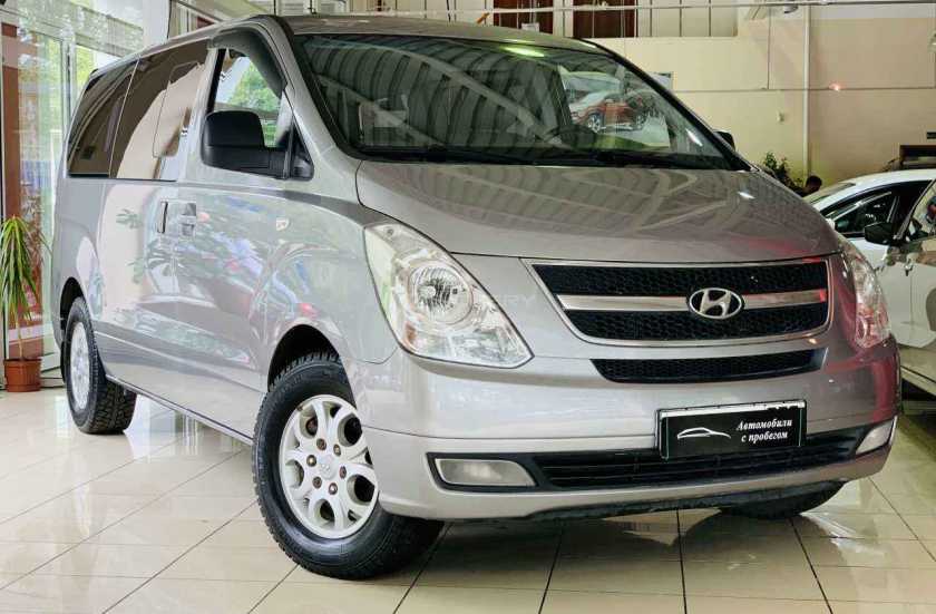 Hyundai Grand Starex