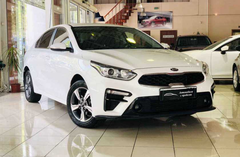 Kia Cerato