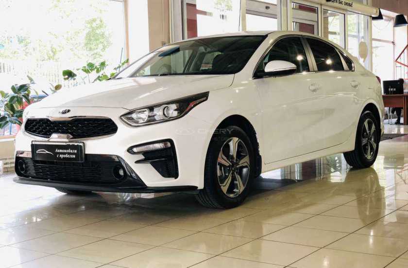 Kia Cerato