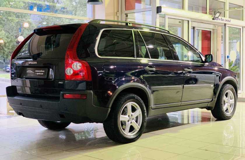 Volvo XC90