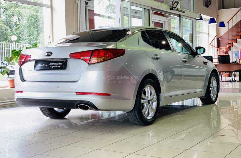 Kia Optima