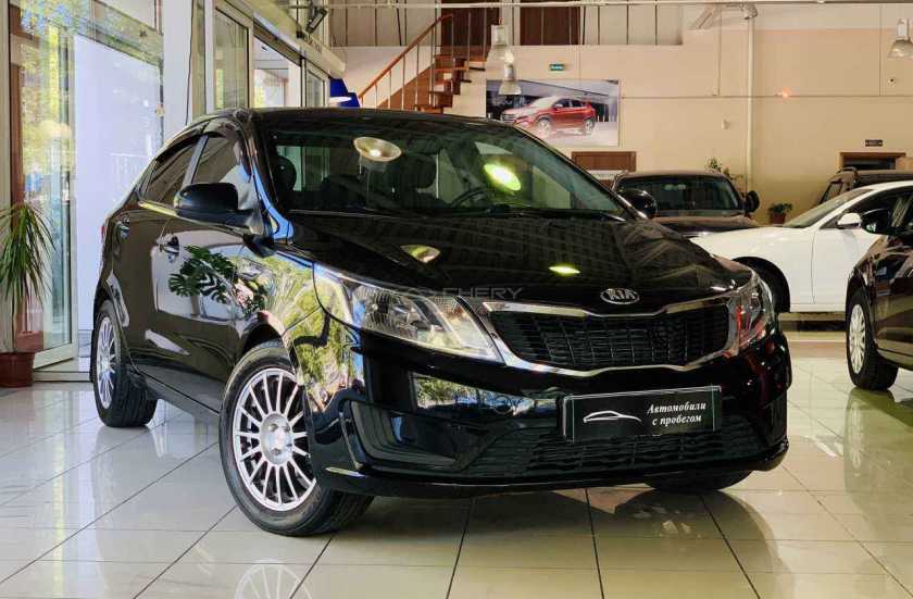 Kia Rio