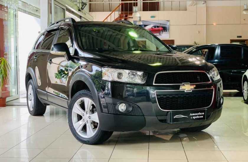 Chevrolet Captiva