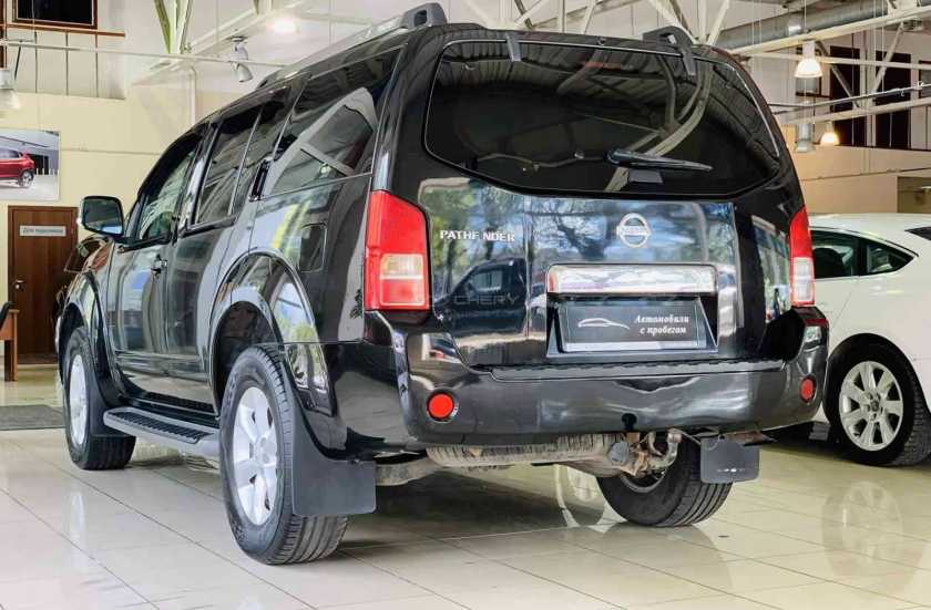Nissan Pathfinder