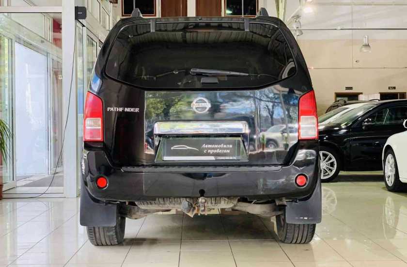 Nissan Pathfinder