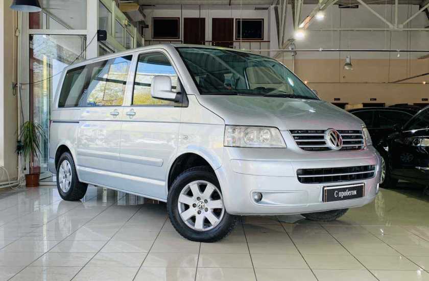 Volkswagen Multivan