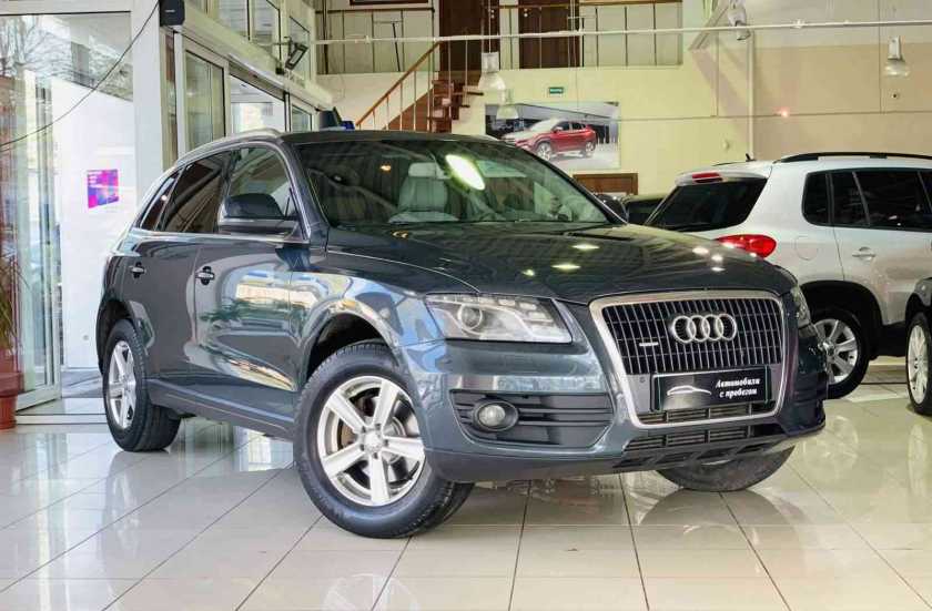 Audi Q5