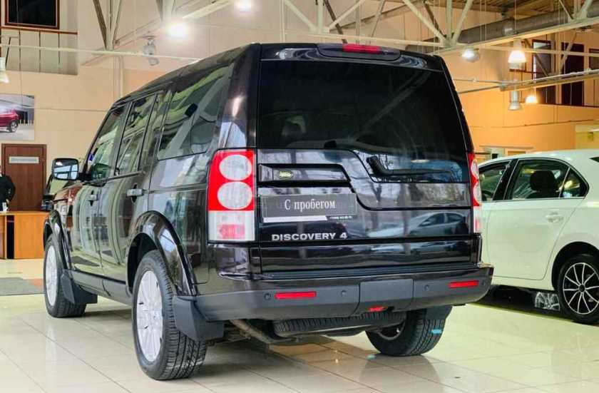 Land Rover Discovery