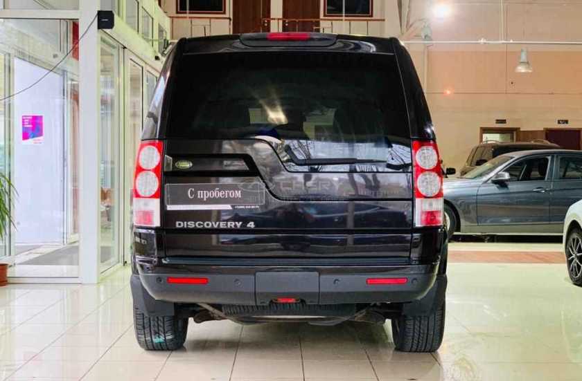 Land Rover Discovery