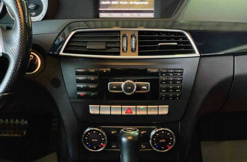 Mercedes-Benz C-Класс