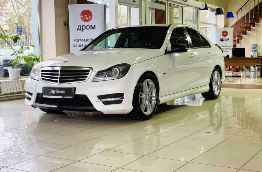 Mercedes-Benz C-Класс