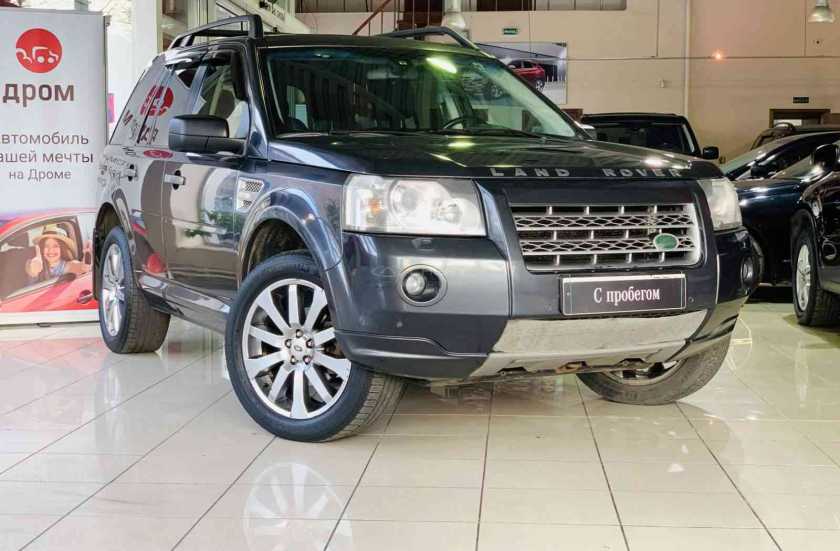 Land Rover Freelander