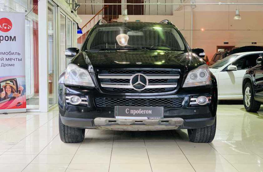 Mercedes-Benz GL-Класс